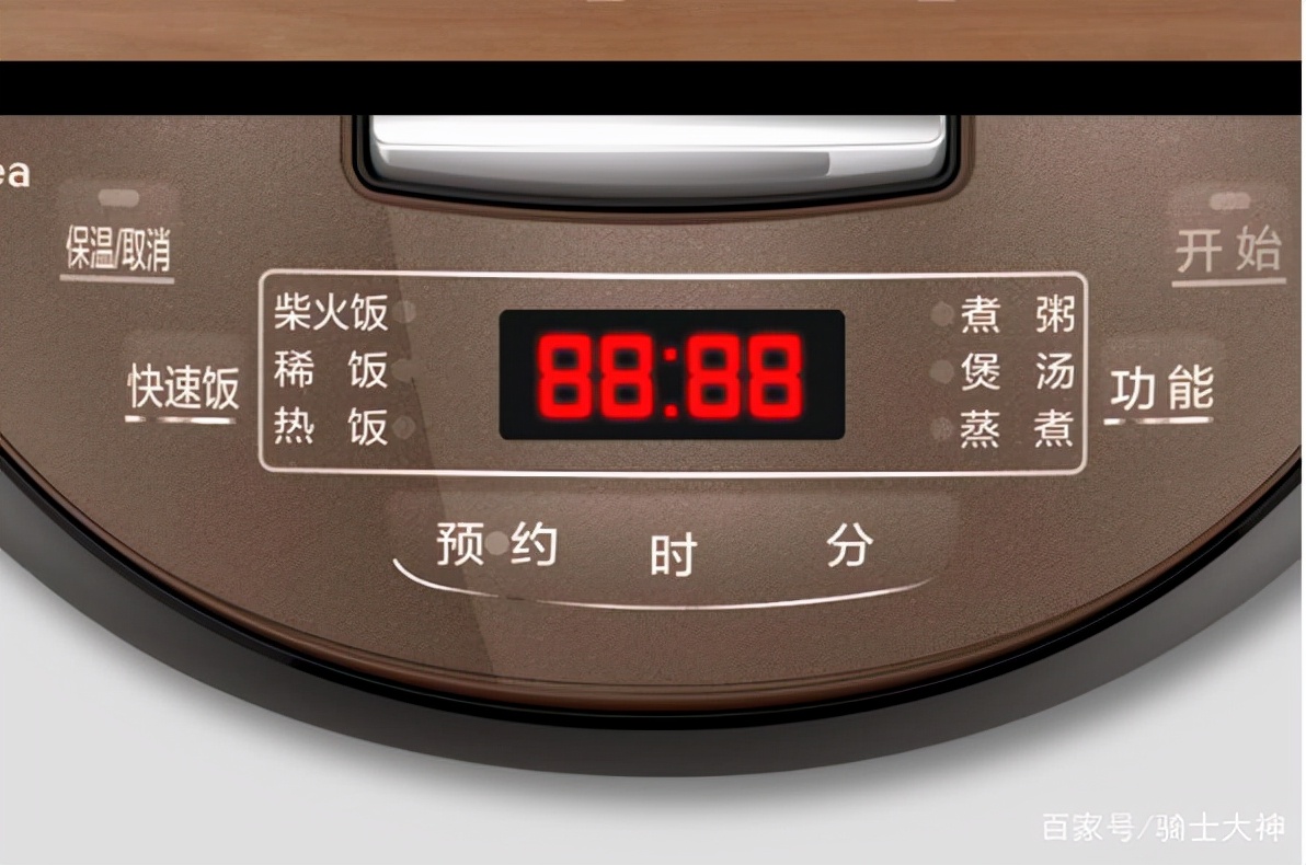 厨房好物推荐迷你电饭煲,厨房好物神器爆款电饭锅