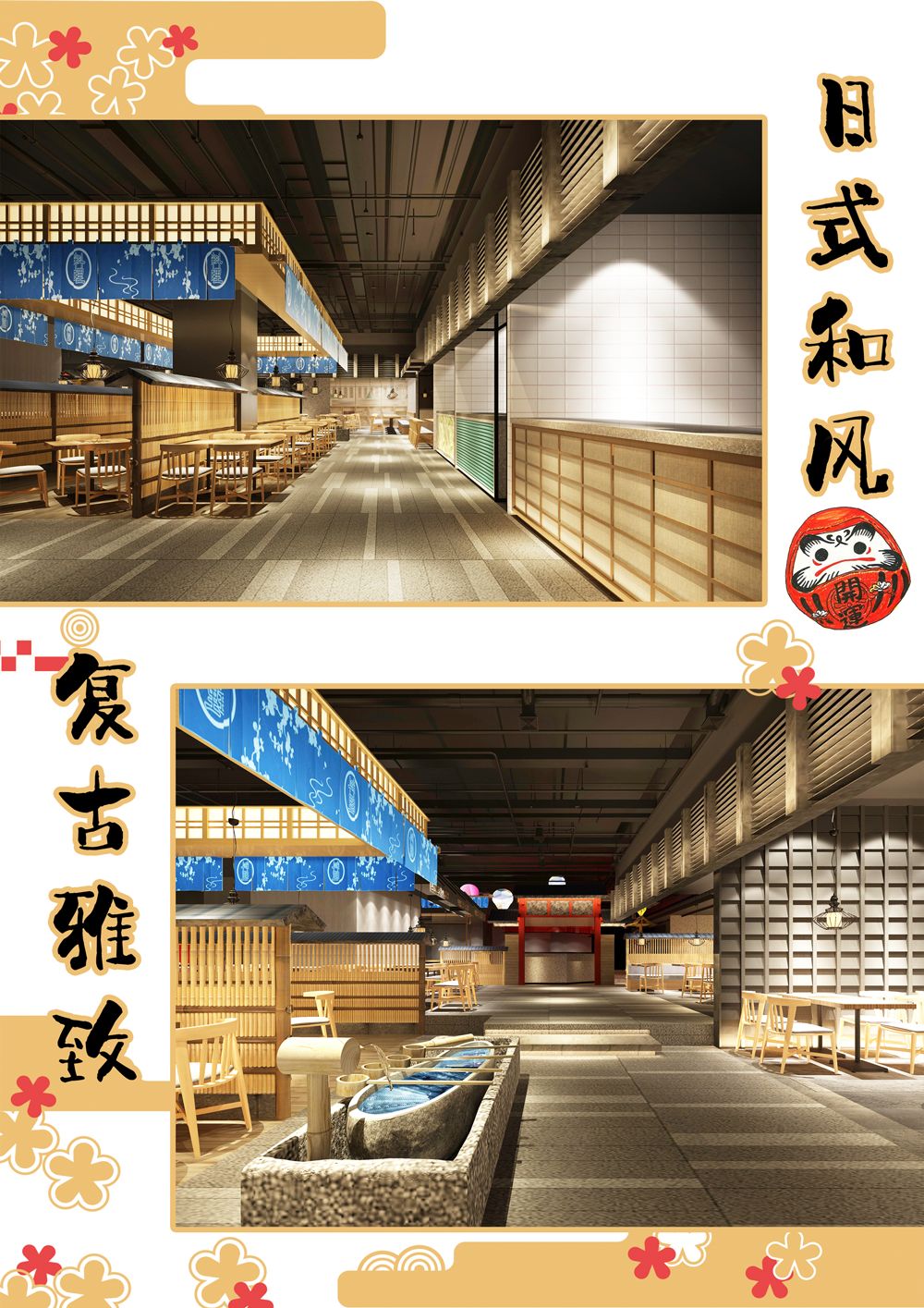 又想骗我去拍照！博大4楼空降网红美食街等你吃！