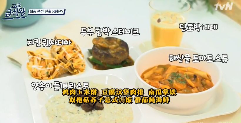 我敢打赌，不出半年这良心综艺也要被山寨