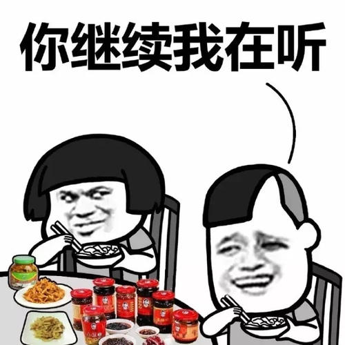 胃病能不能喝粥,原来胃病不能喝粥