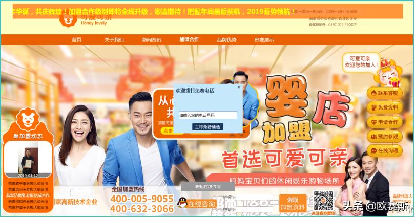 品牌升级设计的著名品牌案例,品牌设计品牌策划案例分享会