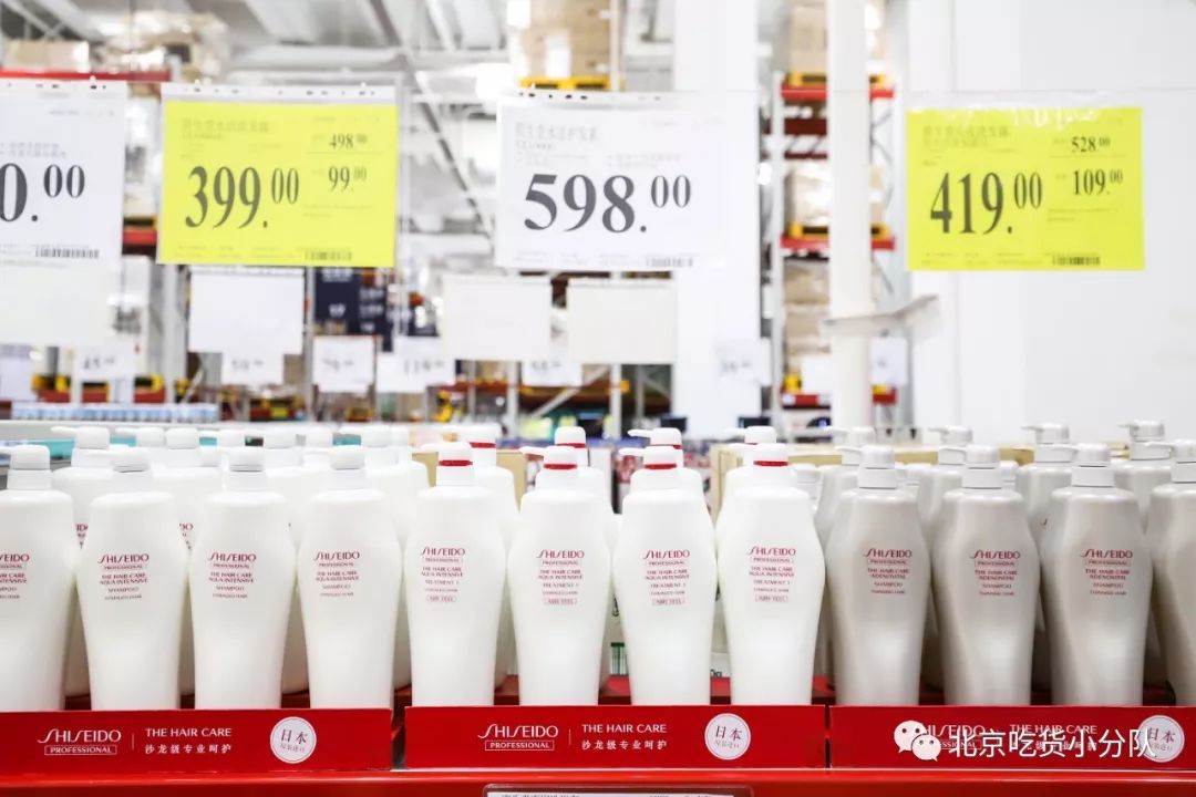 北京最大山姆店落地昌平,北京最大山姆旗舰店