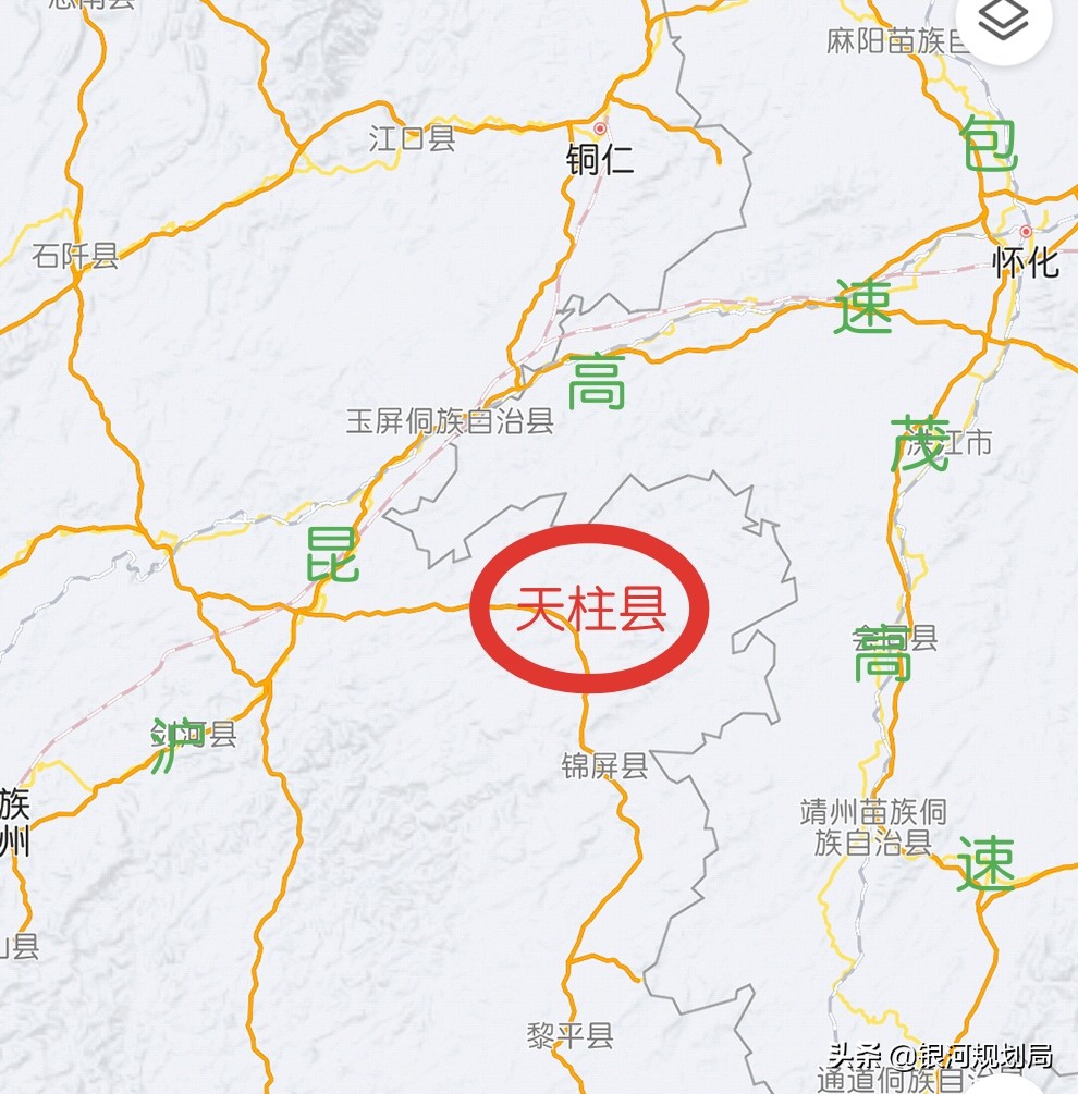 贵州高原黄金城天柱,贵州高原上的璀璨明珠