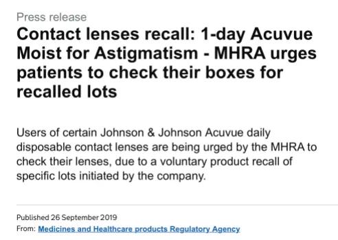 强生爽身粉对眼睛的伤害,强生爽身粉的危害程度达到多高