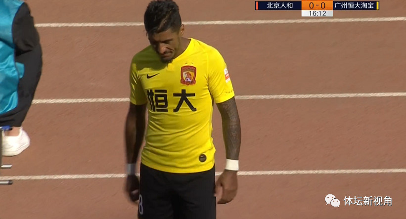 河南建业广州恒大裁判,中超再现争议判罚