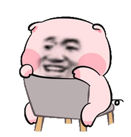 透明文字动态表情包,高清版动态表情