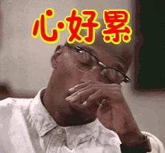 为啥孩子要学冰球,你会送孩子出国留学吗