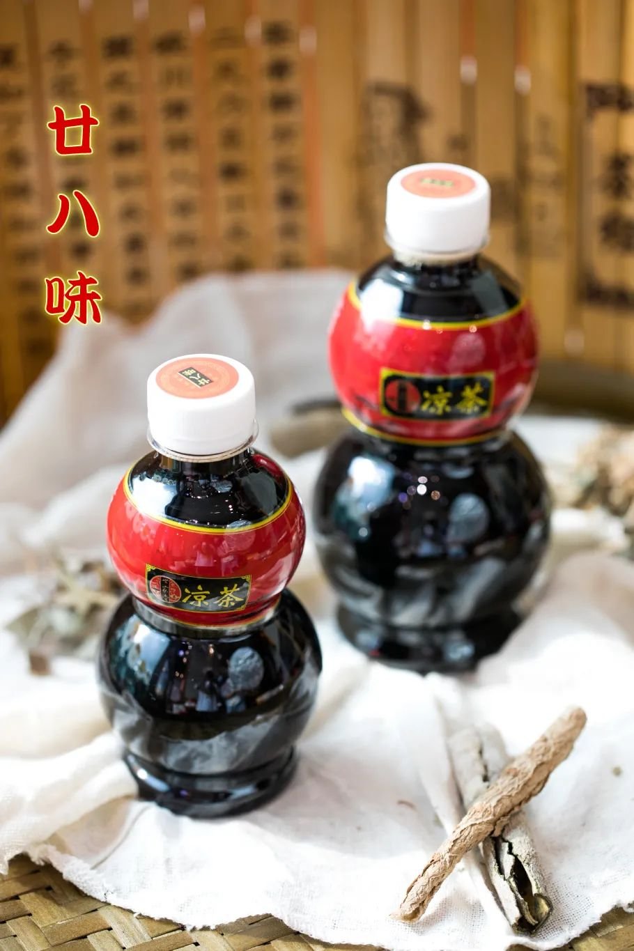 把整颗人参怼进龟苓膏里！论养生，还是深圳人厉害