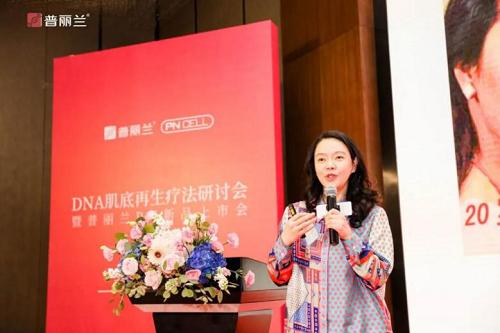 普丽兰pn美白款,普丽兰美颜针