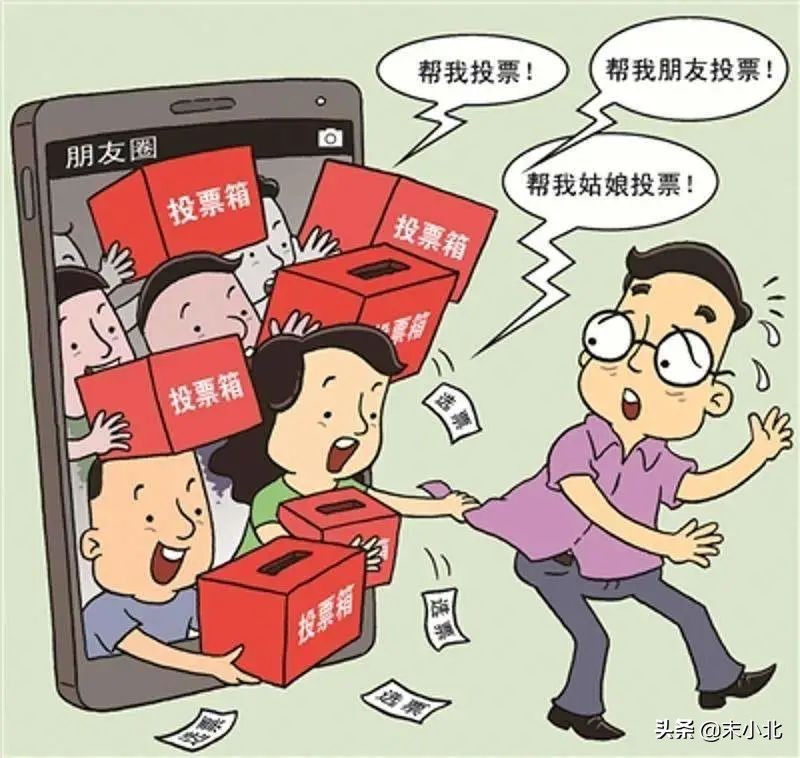 遇到讨厌的人该不该屏蔽朋友圈,屏蔽你朋友圈的人都啥心态