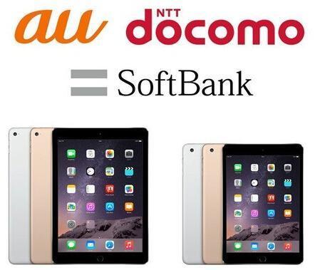 日本留学办理什么手机卡好,日本留学手机卡怎么买