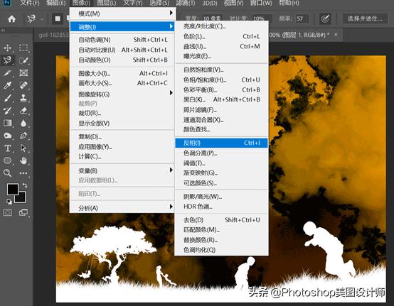 ps中怎么在图像中创建选区,ps怎么在图像窗口中创建选区
