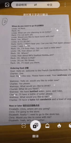 华为watchgt2proecg版所有功能,华为超强性能手机推荐