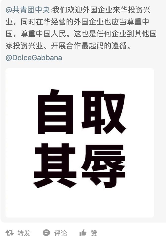 天猫下架h&m商品,天猫京东下架了吗