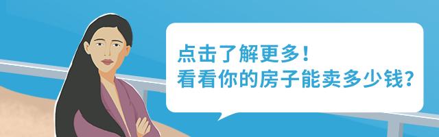 厦门哪些小学有特招生,2020年厦门小学热点学校招生