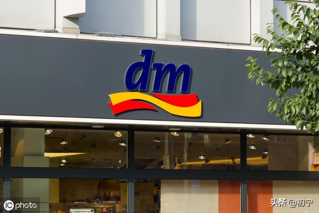 德国dm必买护肤品,dm德国化妆品推荐