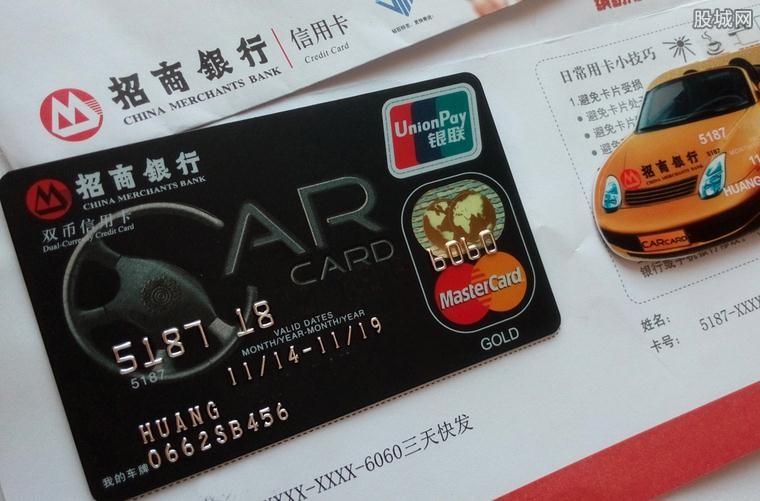 长期不激活信用卡会怎样,申请信用卡没有激活多久作废