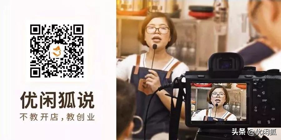 加盟基本常识,加盟骗术套路