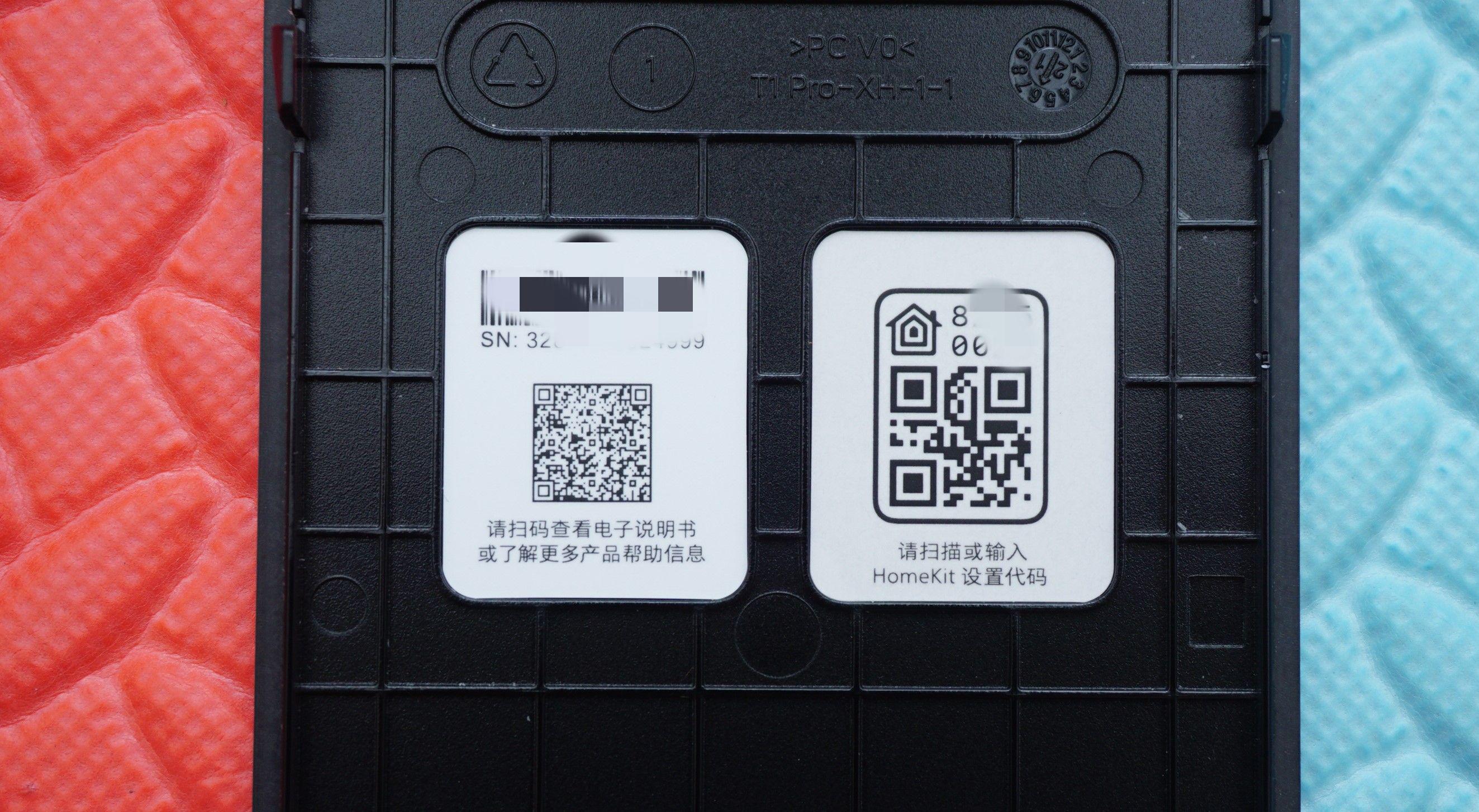 小米智能门锁适合什么防盗门,小米全自动智能门锁pro安全系数