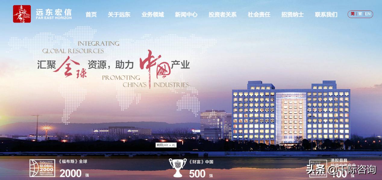 租赁和商务服务业国内市场情况,租赁和商务服务业是什么