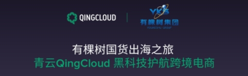 股票天泽信息,天泽信息并购重组