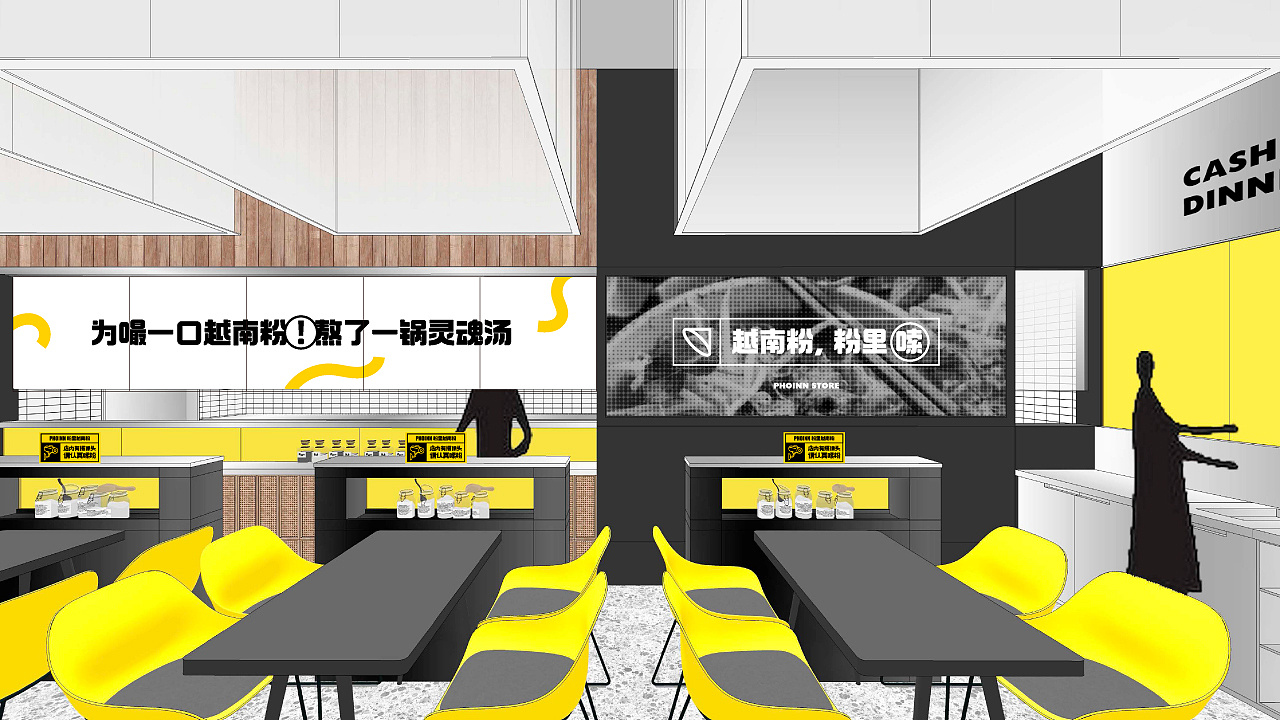 便利店内创意,便利店店内元素设计