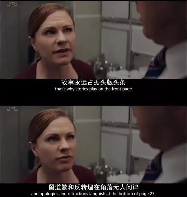 危机公关的套路和方法,公关危机和危机公关的区别是什么