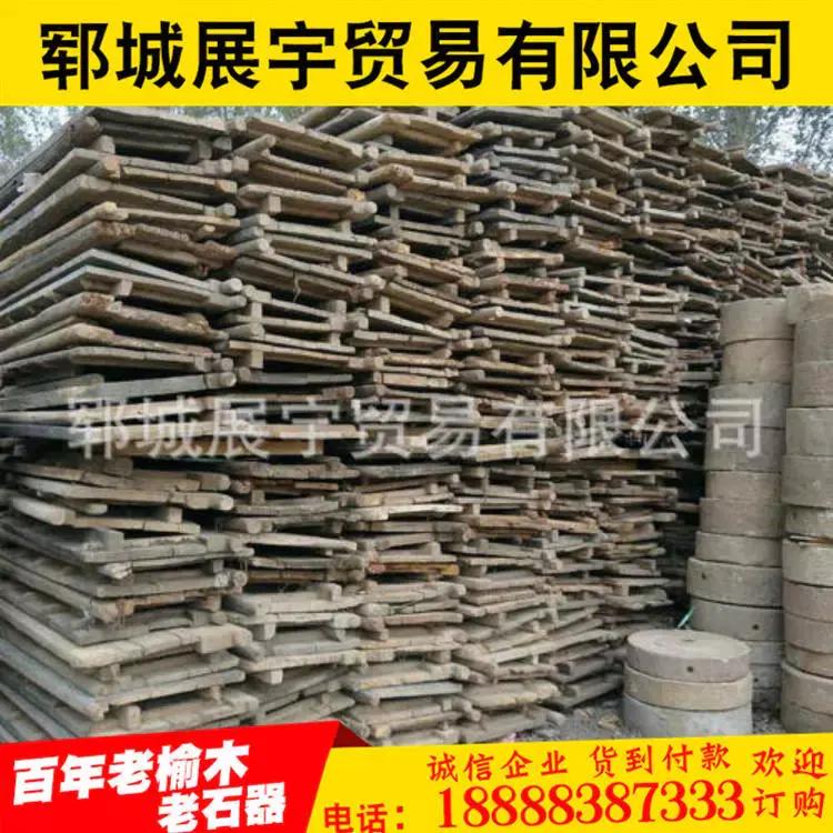 榆木和橡木家具哪个好,聊聊榆木家具那些事