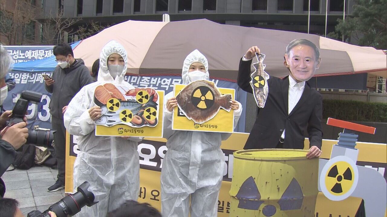 日本核废水污染讽刺视频,日本人民对福岛核污水的看法