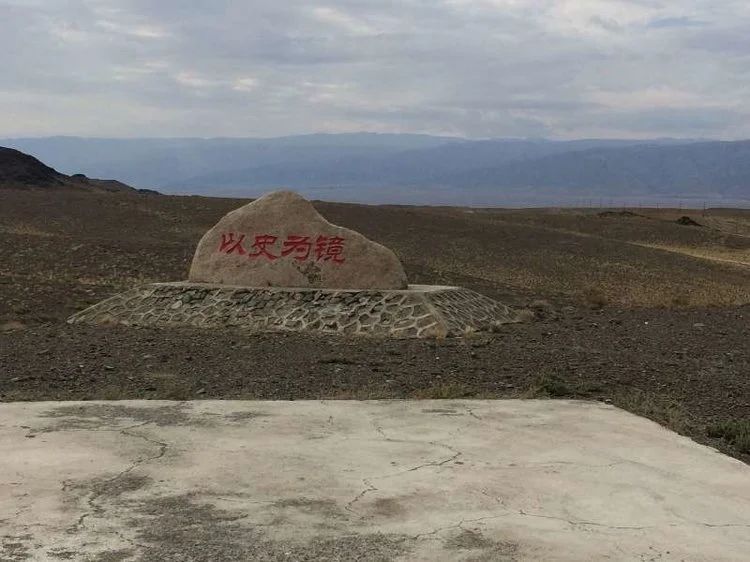 缅怀，牺牲在西部边境的烈士们