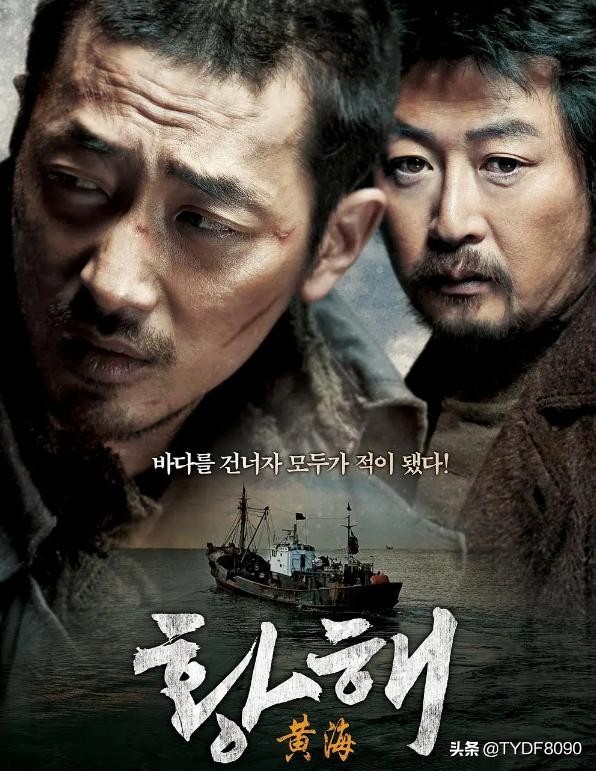 十部韩国顶级凶狠动作大片解说,韩国动作片全程劲爆打斗推荐