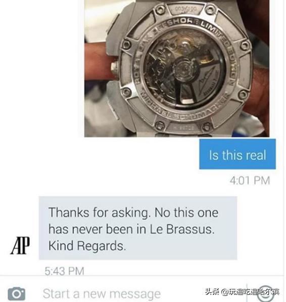 到底有多少Rapper带假表?