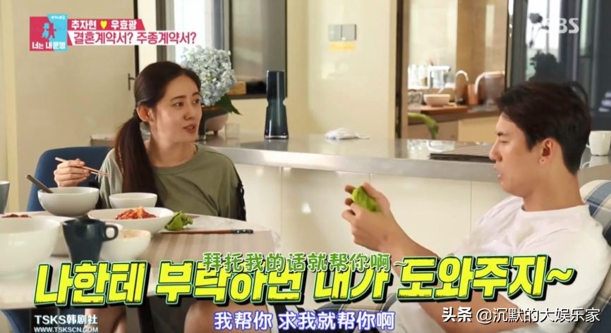 我单身可以但我嗑的cp要结婚图片,韩国恋综最恩爱的cp