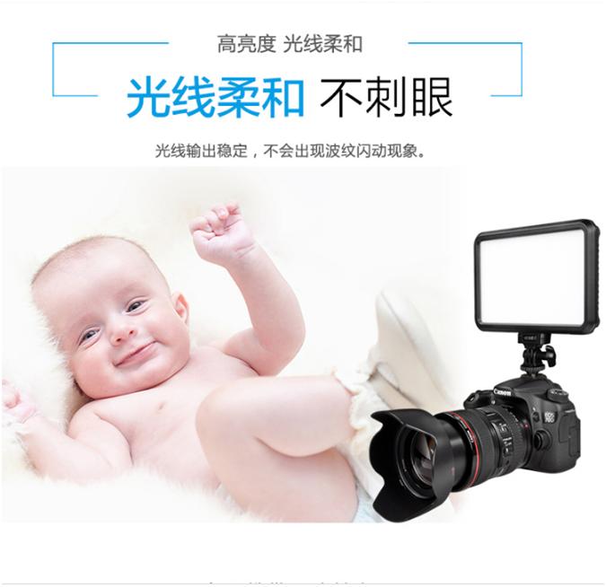 单反室外补光灯推荐,图立方pt-12b补光灯