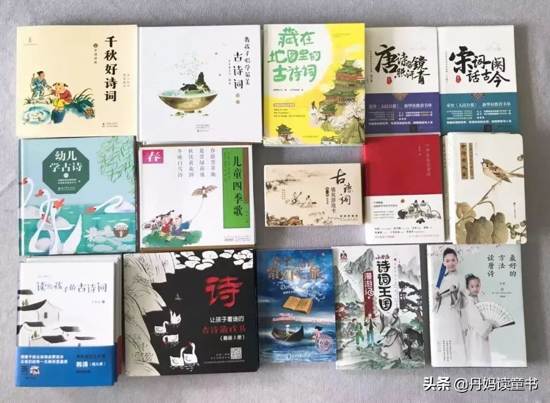 推荐一下值得看的好书,盘点看过的书