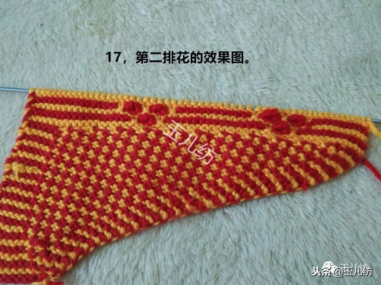 玉儿纺棉拖鞋太阳花教程全集,玉儿纺太阳花棉拖鞋编织教程全集