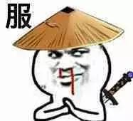 细思极恐诈骗代购,虚假交易诈骗的钱追回吗