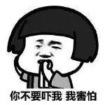 2019年电商法代购,电商法韩国代购