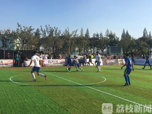 菲戈足球比赛,2001年世界足球先生菲戈