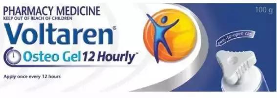 比较好用的进口家庭常备药,澳洲十大必买的药