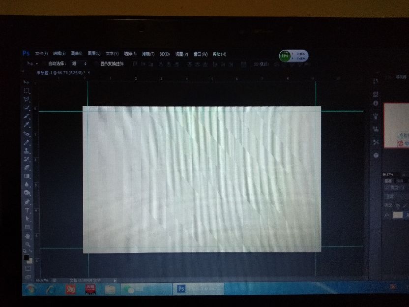 ps制作名片详细步骤,ps制作名片的思考总结