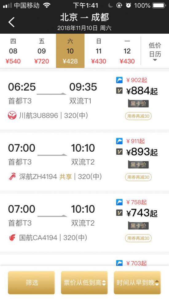 <html>
<head><title>502BadGateway</title></head>
<body>
<center><h1>502BadGateway</h1></center>
<hr><center>nginx</center>
</body>
</html>
<!--apaddingtodisableMSIEandChromefriendlyerrorpage-->
<!--apaddingtodisableMSIEandChromefriendlyerrorpage-->
<!--apaddingtodisableMSIEandChromefriendlyerrorpage-->
<!--apaddingtodisableMSIEandChromefriendlyerrorpage-->
<!--apaddingtodisableMSIEandChromefriendlyerrorpage-->
<!--apaddingtodisableMSIEandChromefriendlyerrorpage-->
