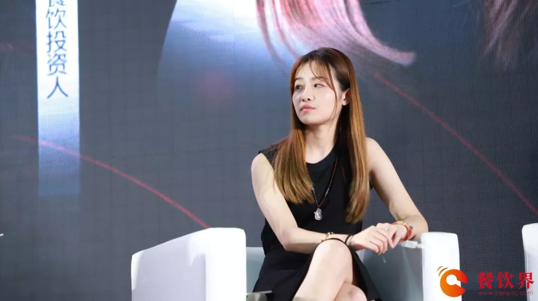 中国餐饮创业大会,餐饮创新大会