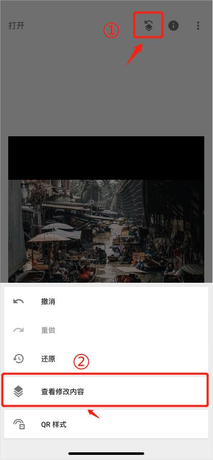 手机特效制作软件下载,手机修图怎么做特效