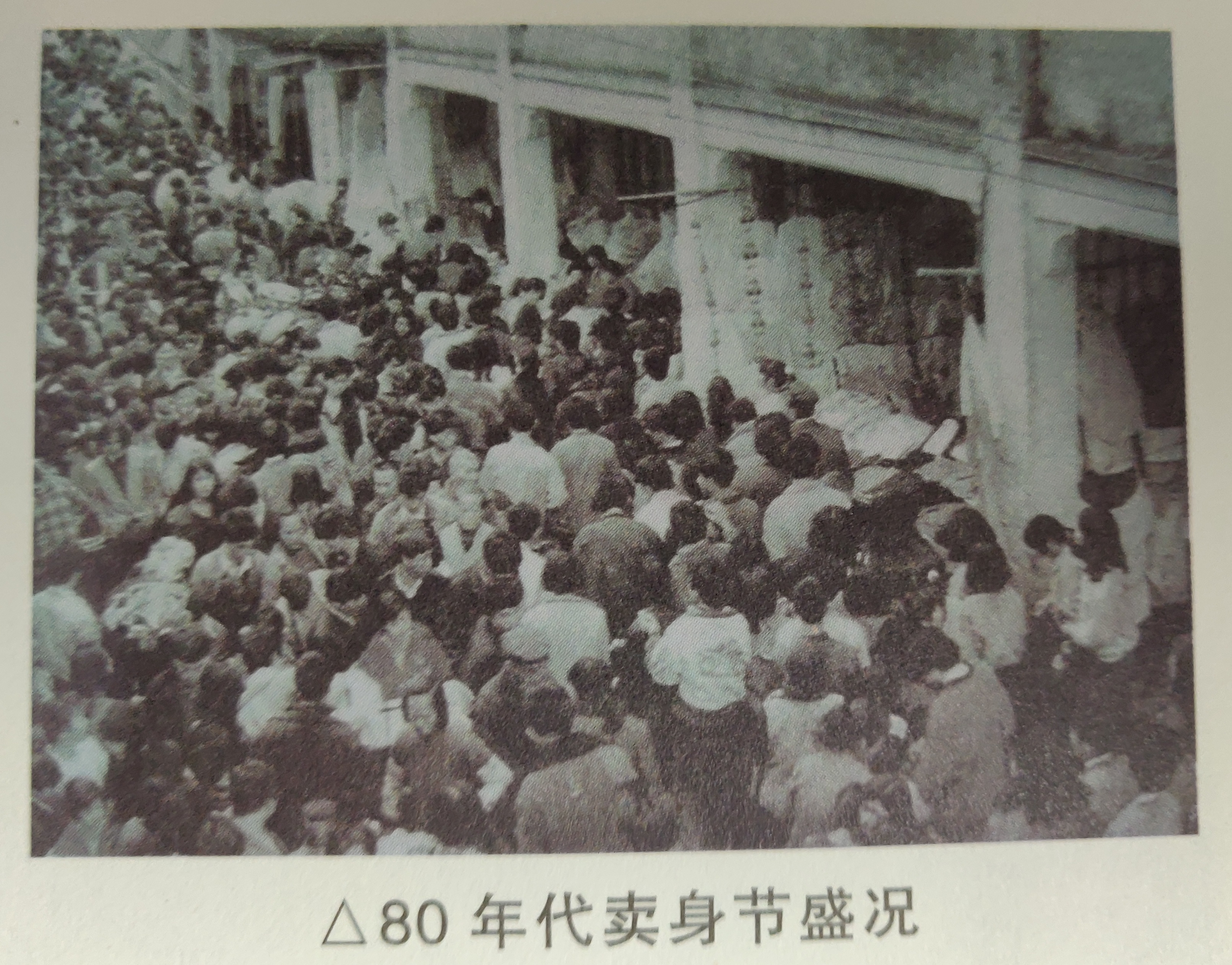 东莞二月初二过年,二月二东莞有什么节日