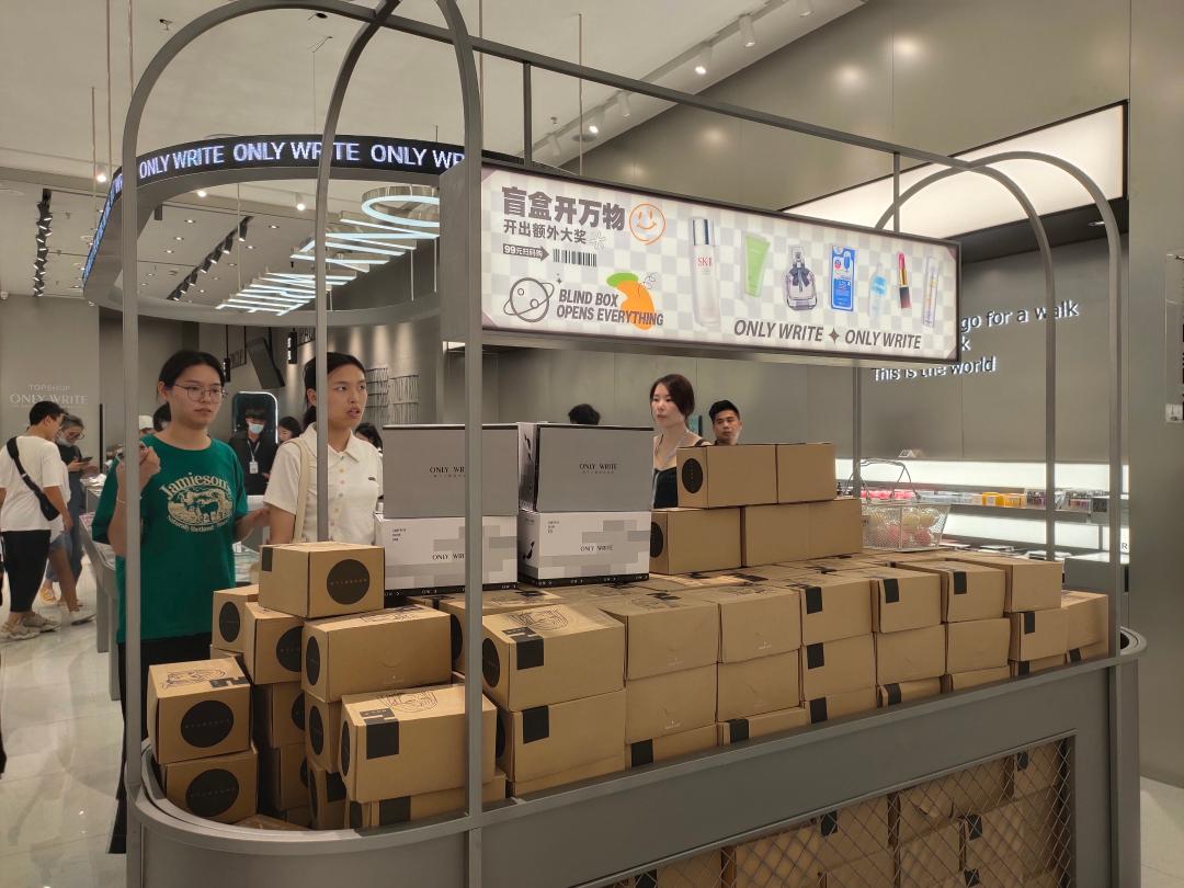 数说香水|17%的年均增长率下，“香水”以何撩人？