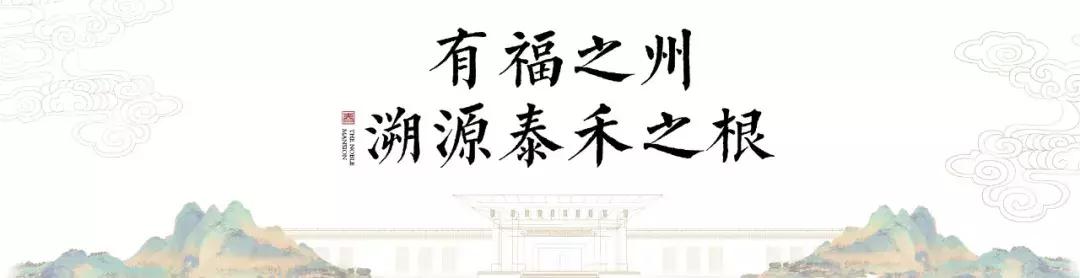 婧簮涓滄柟缇庡鐢熸椿,婧簮涓紡椋庨
