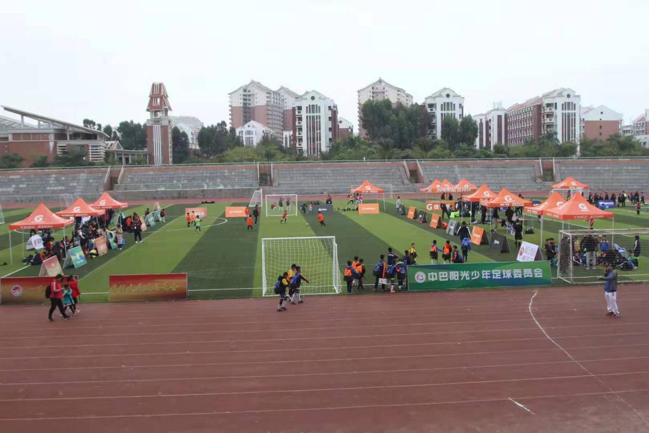 第二届全国青少年足球联赛在哪看,2020年贺岁杯全国青少年足球联赛