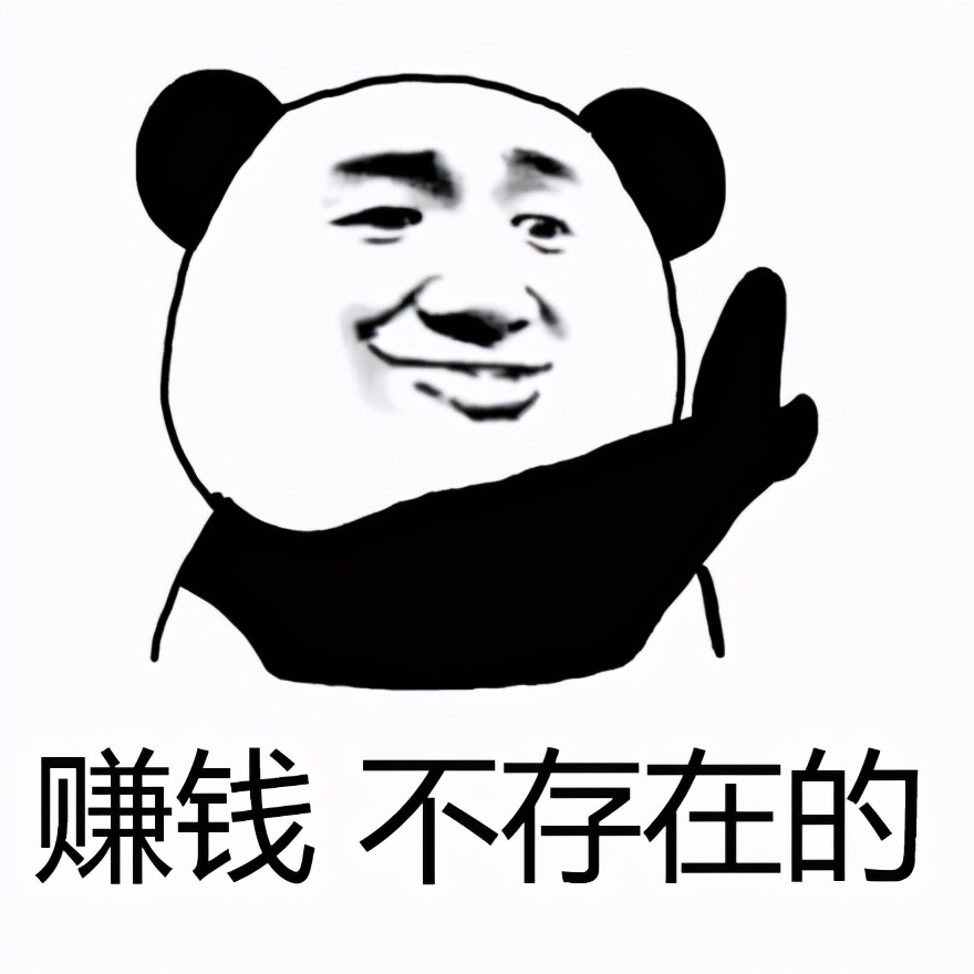 闲鱼常见骗术卖家篇,闲鱼防骗最好的方法