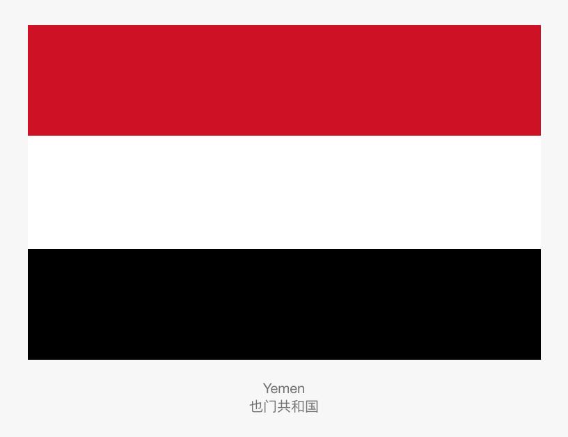 亚洲国家国旗有哪些,亚洲国家国旗讲解